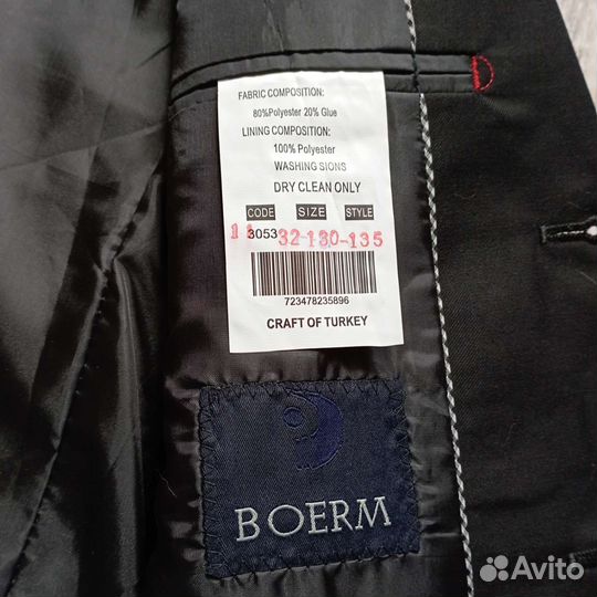 Костюм тройка новый на 8-9 лет