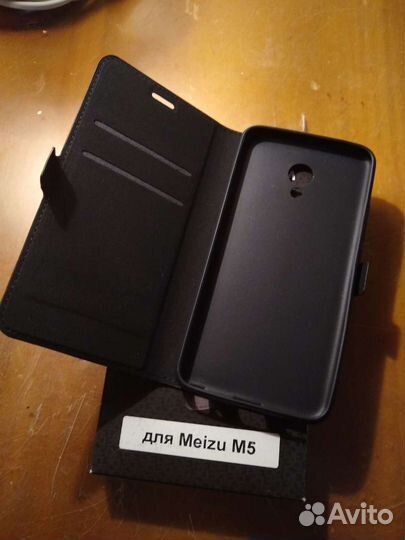 Чехол для телефона Meizu 5
