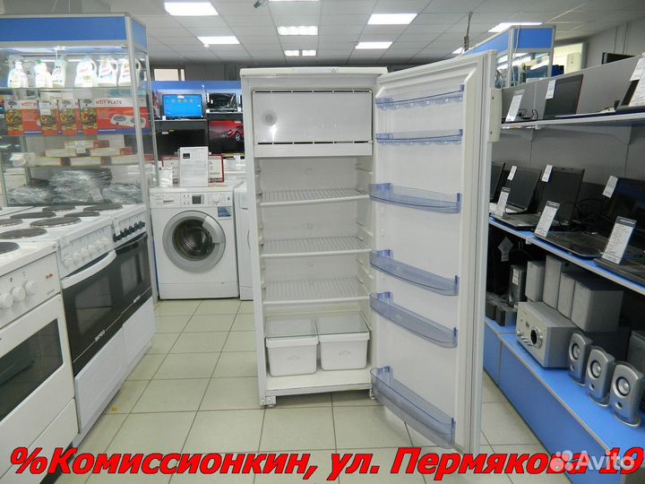 Холодильник Бирюса