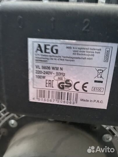 Вентилятор AEG VL 5606 WM