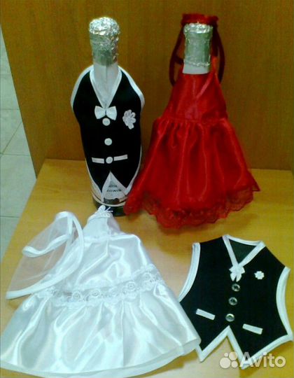 Свадебные аксессуары