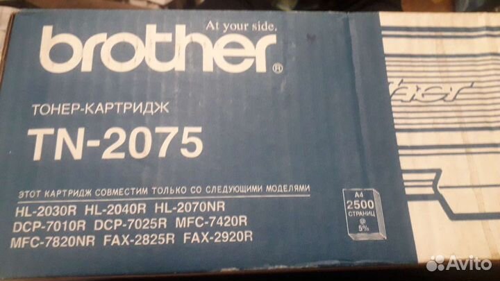 Картридж Brother TN 2075 оригинальный Xerox 6121 c