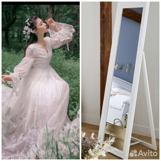 Зеркало в Золотой раме и Белой