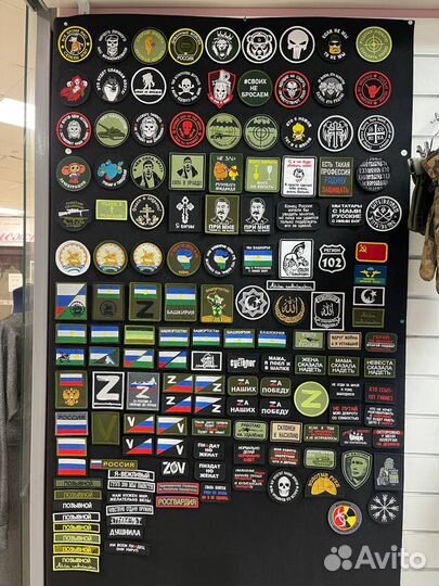 Шевроны, Патчи, Нашивки на липучке