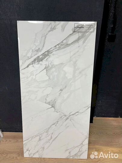 Плитка керамогранит