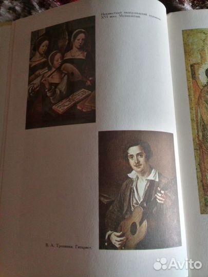 Детские книги СССР