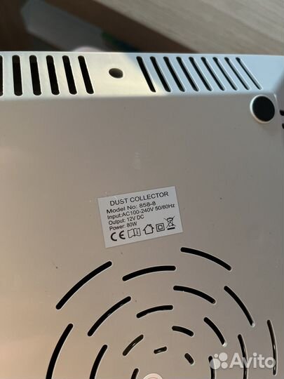 Маникюрный пылесос