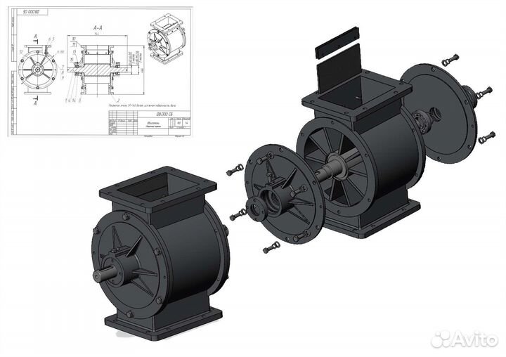 Чертежи, 3d модели