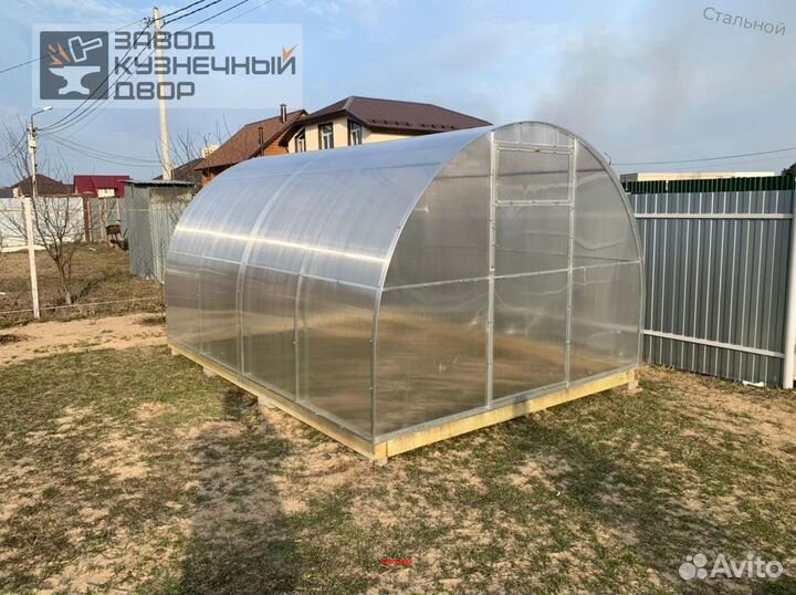 Теплица оцинкованнаяТеплица усиленная 3 на 6