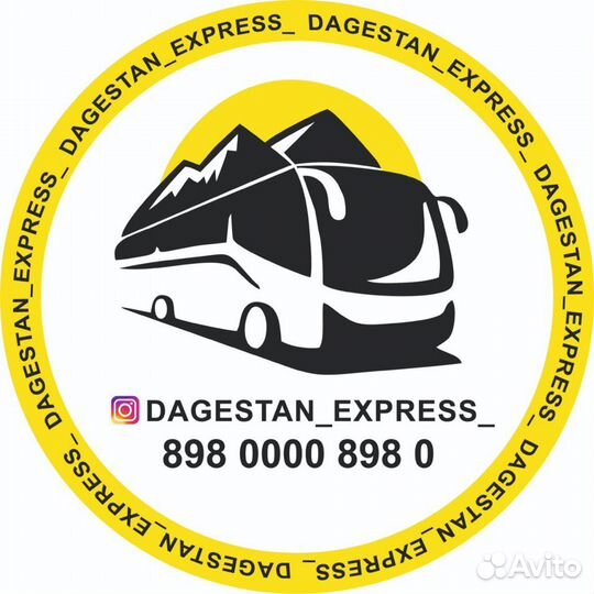 Аренда Микроавтобусов,Минивенов и Внедорожников