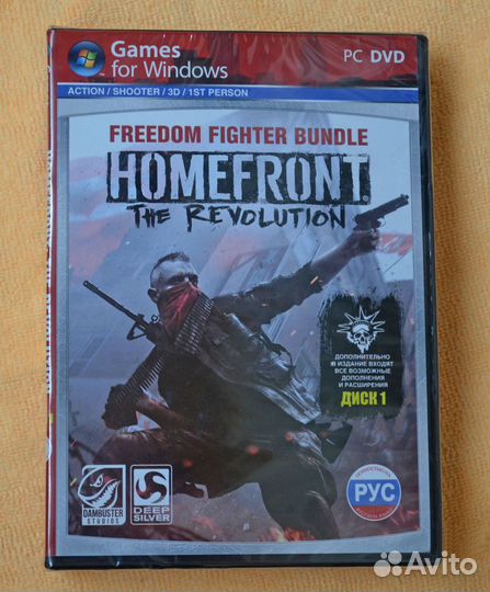 Игра Homefront: The Revolution на двух DVD
