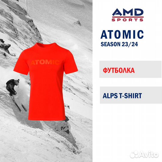 Футболка Atomic Alps T-shirt Red L