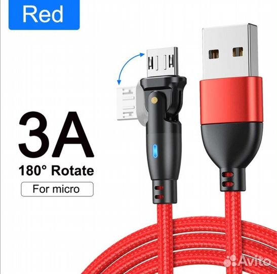 Зарядка micro usb