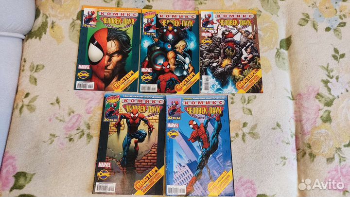 Комиксы Человек паук идк (ultimate spider man )