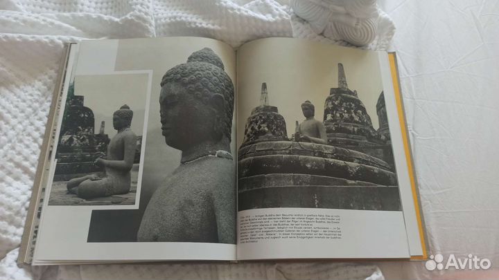 Боробудур Borobudur альбом 1980