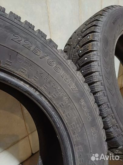 Nokian Tyres Nordman 5 SUV 225/65 R17 106S