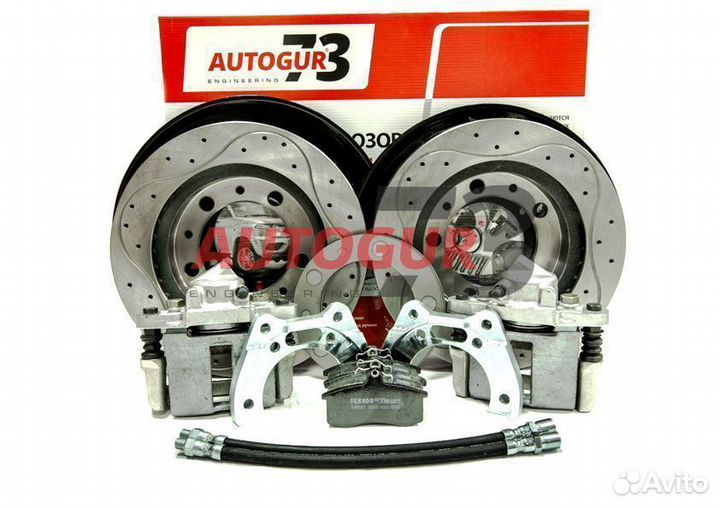 Дисковые тормоза УАЗ задний мост Тимкен (суп. ваз)