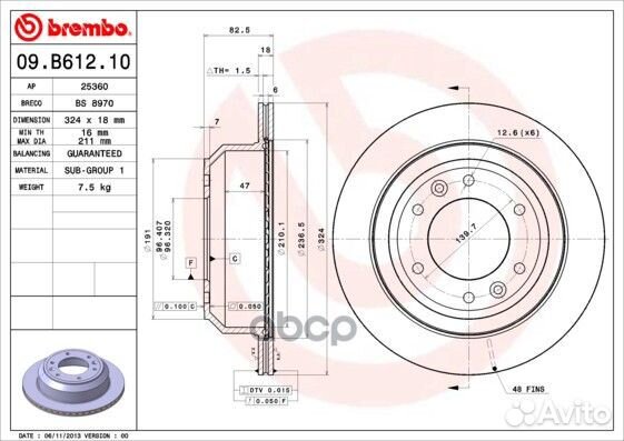 Диск тормозной задний 09.B612.10 09B61210 Brembo