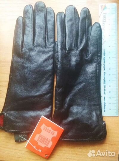 Перчатки кожаные новые 7 размер