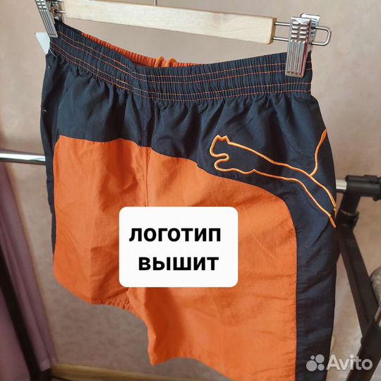 Мужские шорты Puma L(44-46)