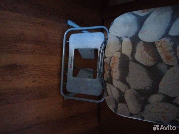 Гладильная доска бу