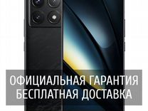 Xiaomi Poco F6 Pro, 12/512 ГБ