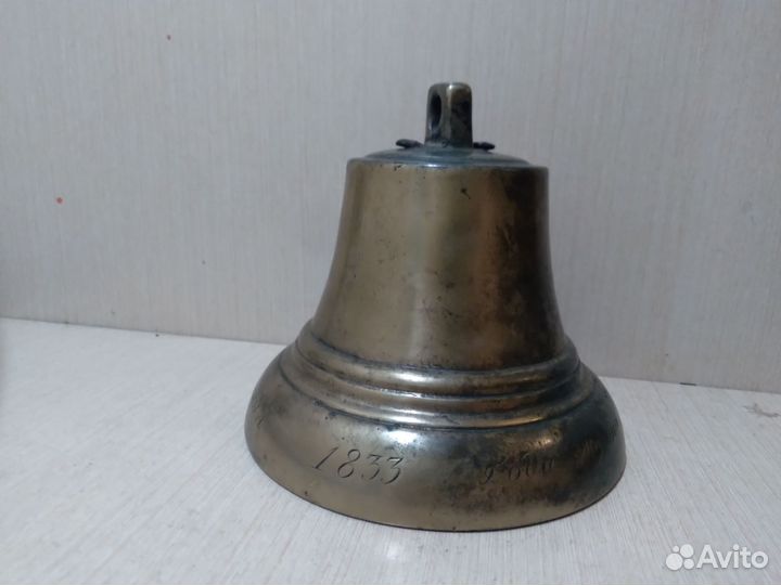Колокольчики старинные