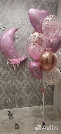 Шары на выписку