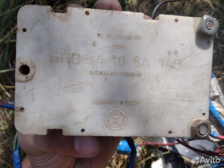 СССР зажигание иж П5