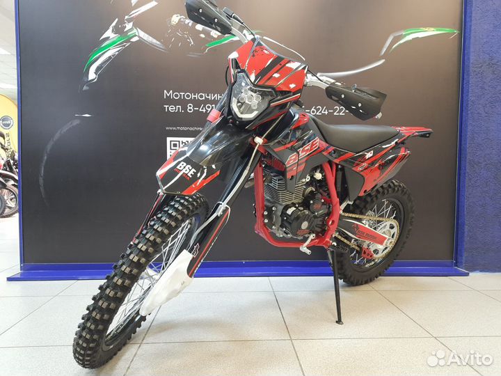 Мотоцикл BSE Z10