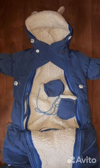 Комбинезон на осень-зиму-весну