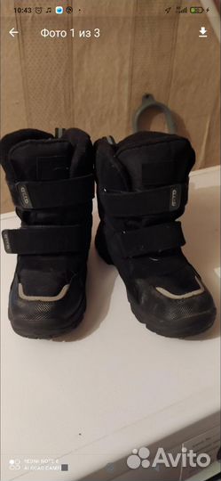 Ботинки зимние