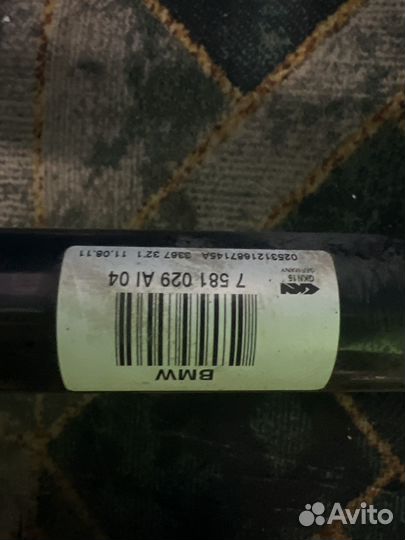 Полуост задняя bmw ф10
