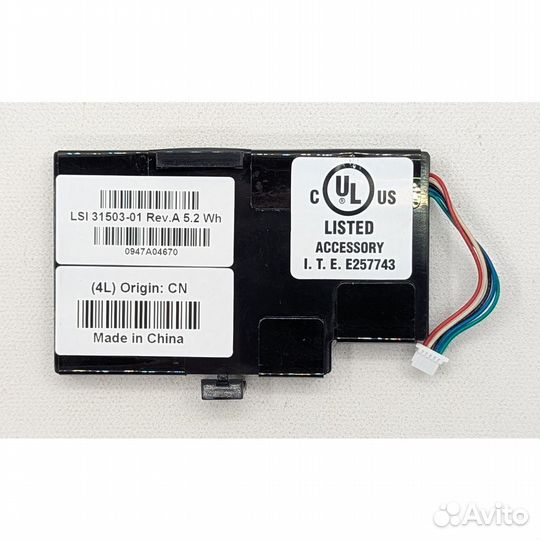 Батарея Raid контроллера 43W4342, L3-25034-07C, IB