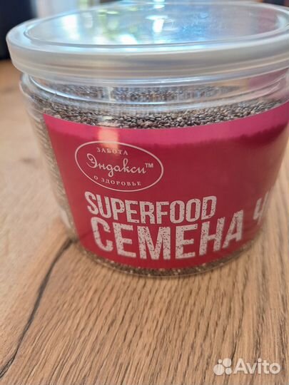 Растения Семена чиа