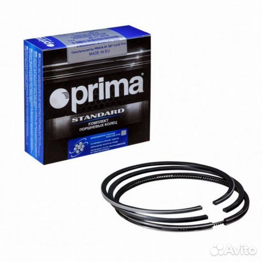 Кольцо поршневое 92,0 402,511 дв. (prima)
