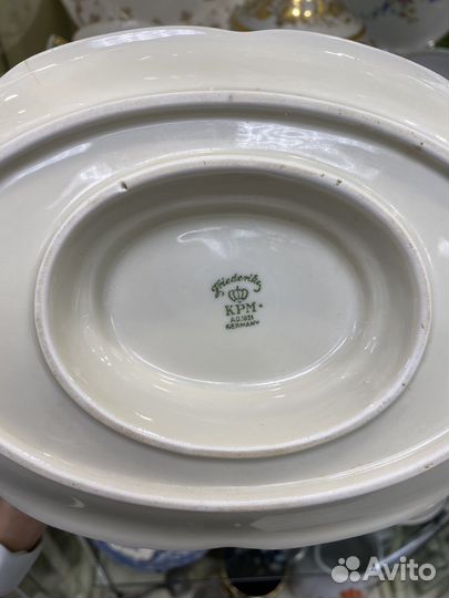 Соусник фарфор Германия