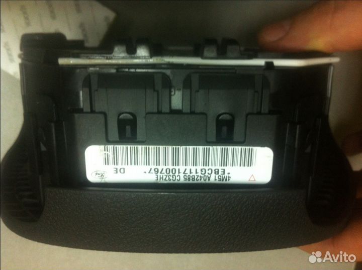 Подушка безопасности Ford