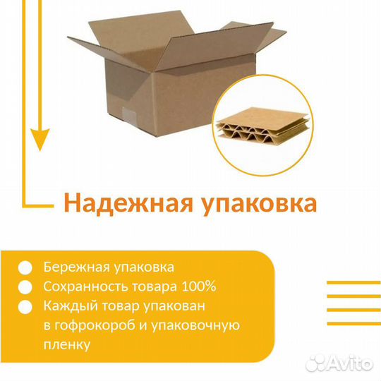 Аккумулятор для Xiaomi Redmi 4 Pro 3.85V 4100mAh