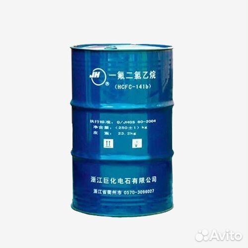 Хладон 141в