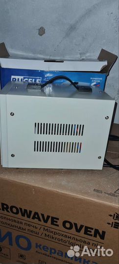 Стабилизатор напряжения