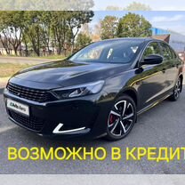 Kaiyi E5 1.5 CVT, 2023, 13 900 км, с пробегом, цена 1 670 000 руб.