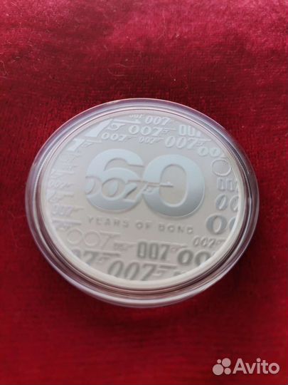 Монеты серебро