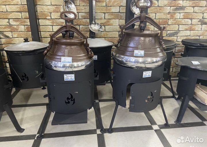 Афганский казан