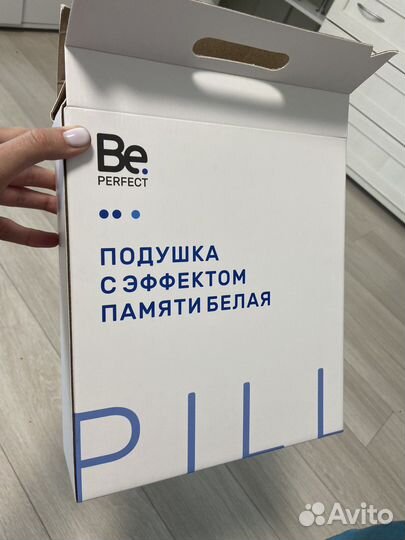 Подушка с эффектом памяти