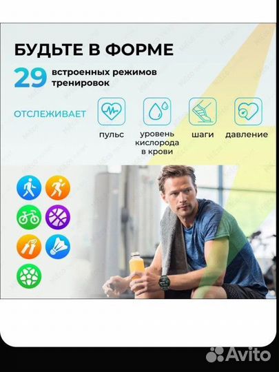 Colmi i10 смарт часы