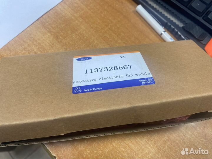 Блок управления вентилятором ford focus III 208488