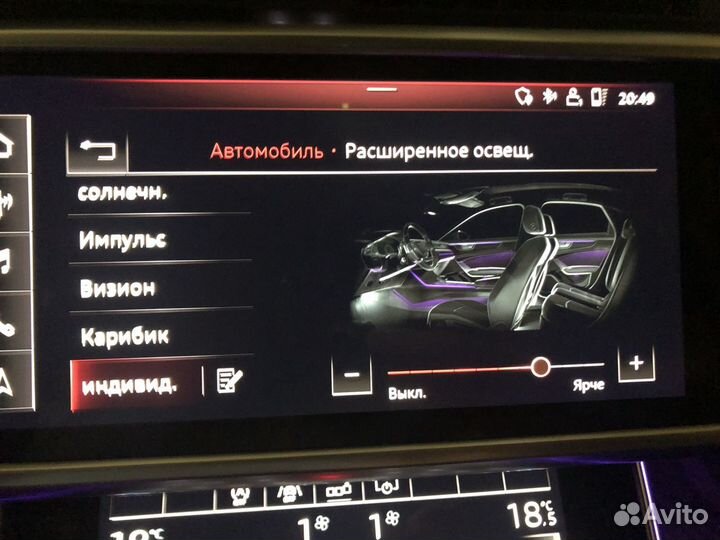 Audi A6 3.0 AMT, 2018, 45 000 км