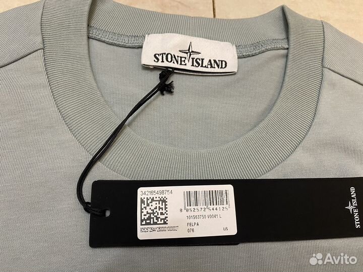 Stone island легкий свитшот 23 SS