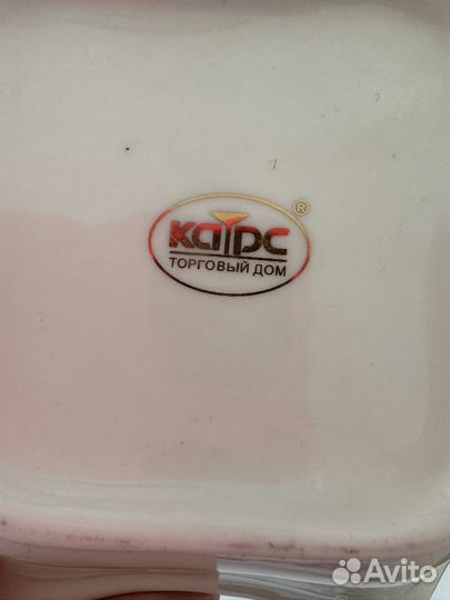 Набор из пяти салатников (фарфор)